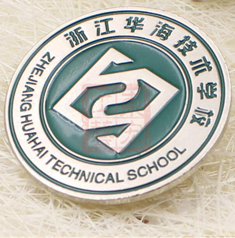 院?；照?校徽制作廠家