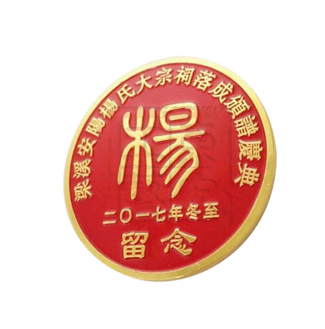 家族徽章訂制,家族徽章定制