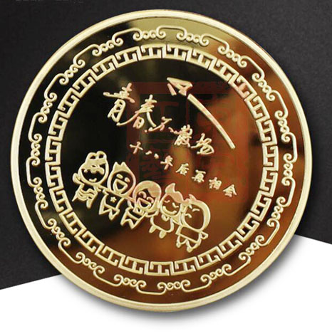 紀念章定制,同學聚會紀念章制作