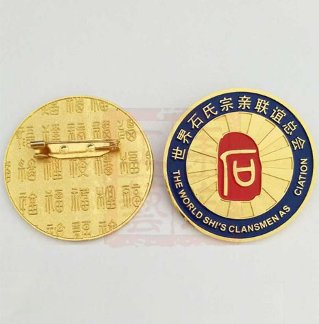 宗親會徽章,宗親聯(lián)誼會徽章定做