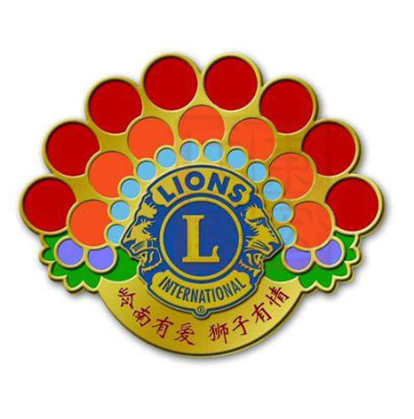 獅子會(huì)徽章定制,獅子會(huì)徽章價(jià)格