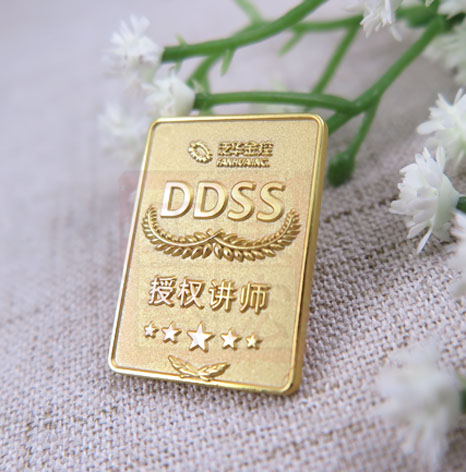 星級金融保險徽章定做(1星2星3星4星5星)