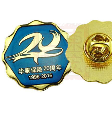 保險公司周年紀念徽章定做