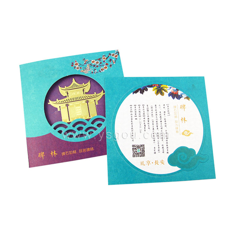 金屬書簽,書簽制作,博物館書簽制作廠家