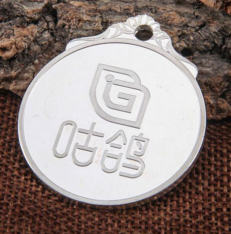 企業(yè)集團(tuán)純銀獎(jiǎng)牌訂制生產(chǎn)廠家