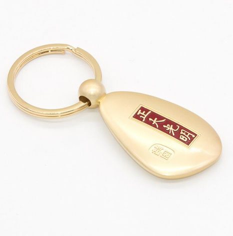 北京旅游紀(jì)念品故宮博物館鑰匙扣定做