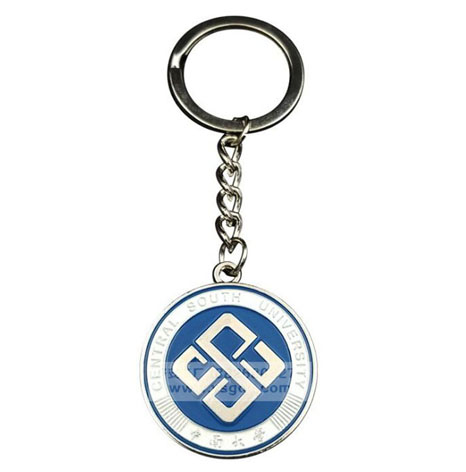 廠家定制學(xué)校金屬鑰匙扣鎖匙扣