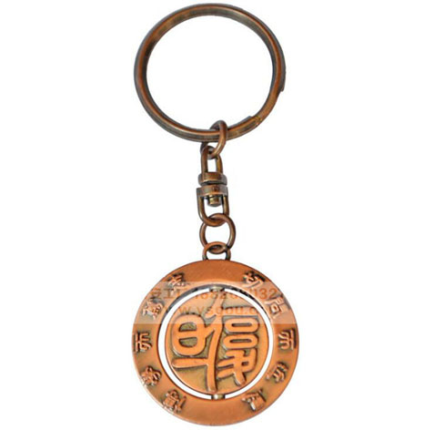校慶禮品定制復(fù)古金屬鑰匙扣定做廠家