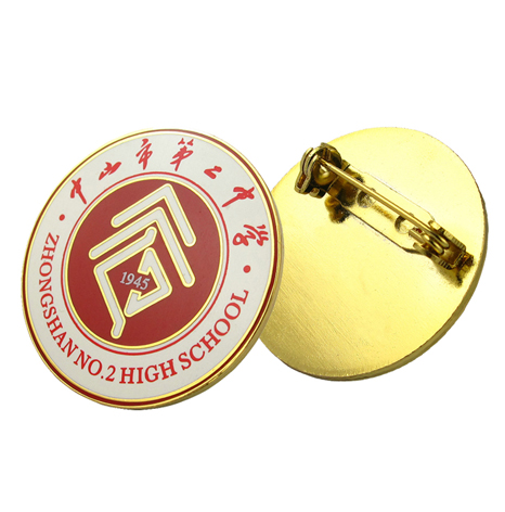 學(xué)?；照?中學(xué)?；罩谱鲝S家