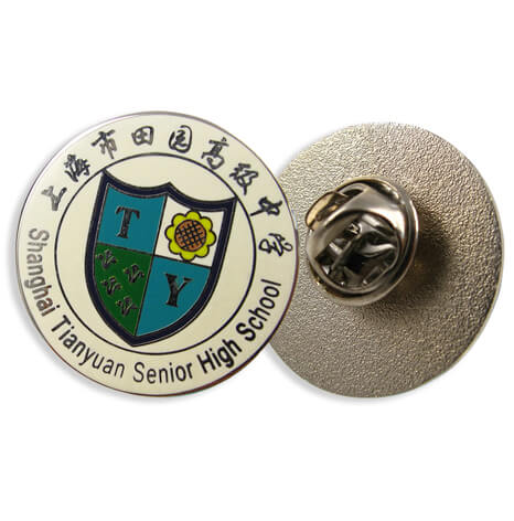 ?；?中學(xué)?；沼喼?高校胸章胸徽定做