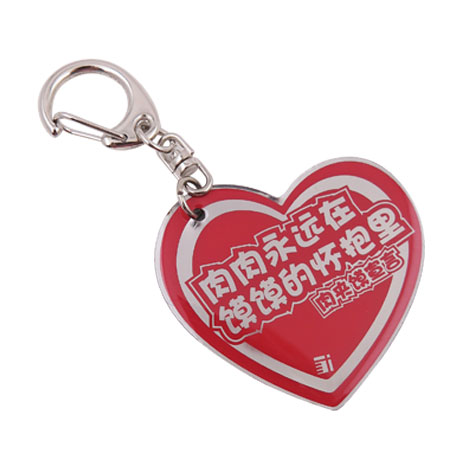 企業(yè)宣傳鑰匙扣,產(chǎn)品促銷鑰匙扣訂制工廠