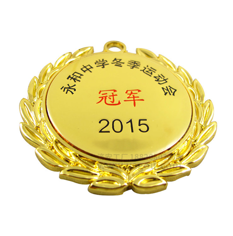 獎(jiǎng)牌,學(xué)校冬季運(yùn)動(dòng)會(huì)獎(jiǎng)牌定制廠家
