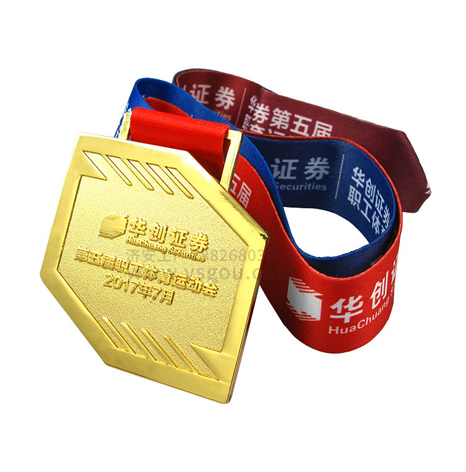 企業(yè)職工體育運(yùn)動(dòng)會(huì)獎(jiǎng)牌定制廠家