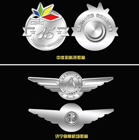 銀胸徽,純銀胸章訂做,定做銀質(zhì)胸章公司