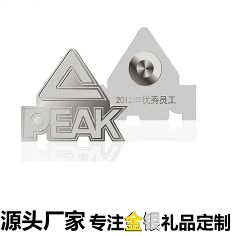 公司年會(huì)員工頒獎(jiǎng)純銀徽章生產(chǎn)廠家