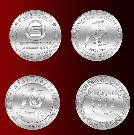 50周年鍍金紀(jì)念章、鍍銀紀(jì)念章、周年紀(jì)念章定制
