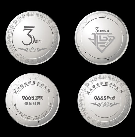 企業(yè)紀(jì)念章,銀紀(jì)念章,游戲公司周年紀(jì)念章定制