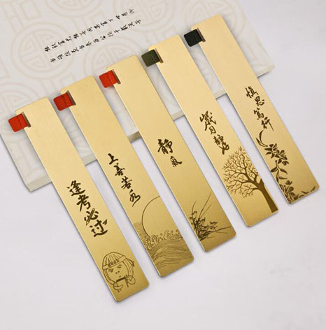 書簽,黃銅書簽,尺子書簽,黃銅書簽制作