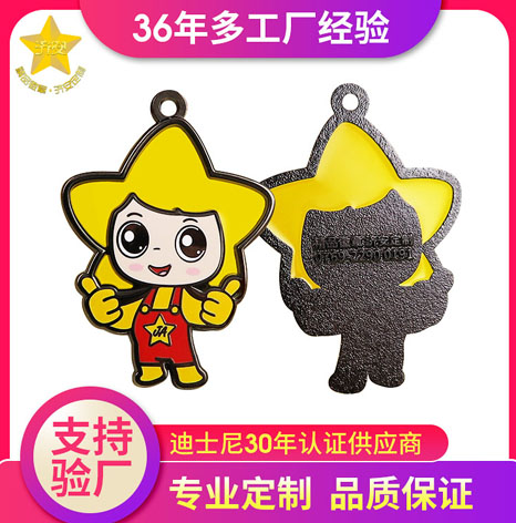 IP鑰匙扣,企業(yè)IP卡通形象鑰匙扣定做,創(chuàng)意鎖匙扣衍生品禮品定制