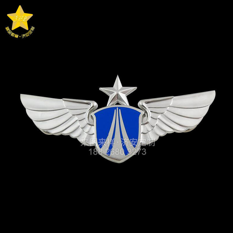 金屬翅膀徽章定制