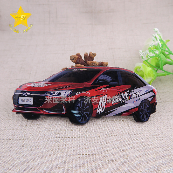 汽車造型個性冰箱貼,金屬磁貼,可定制磁吸貼