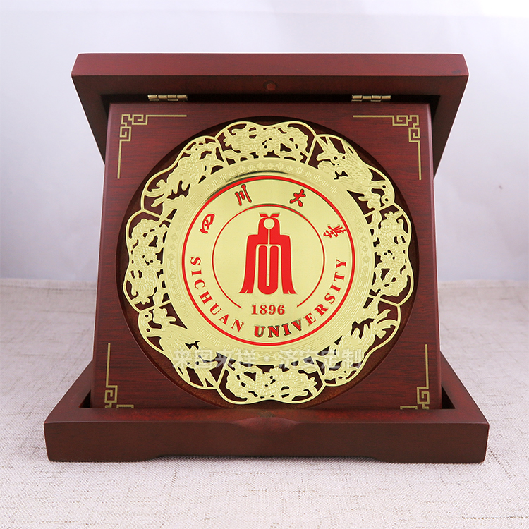 四川大學(xué)獎盤定制,金屬紀(jì)念圓盤