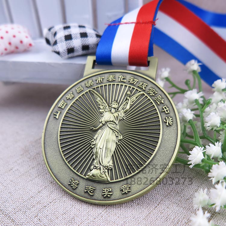 實(shí)驗(yàn)中學(xué)鴻志獎(jiǎng)?wù)?學(xué)校獎(jiǎng)?wù)陋?jiǎng)牌