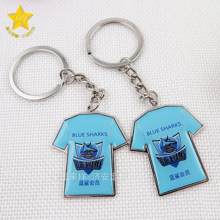 協(xié)會(huì)鑰匙扣制作,創(chuàng)意金屬滴膠鑰匙扣