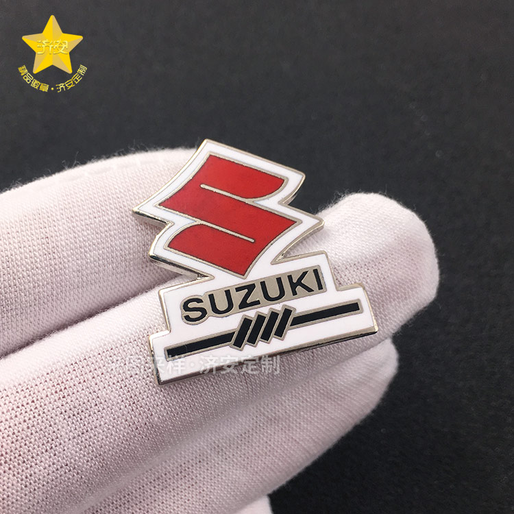 鈴木汽車標志硬琺瑯徽章制作