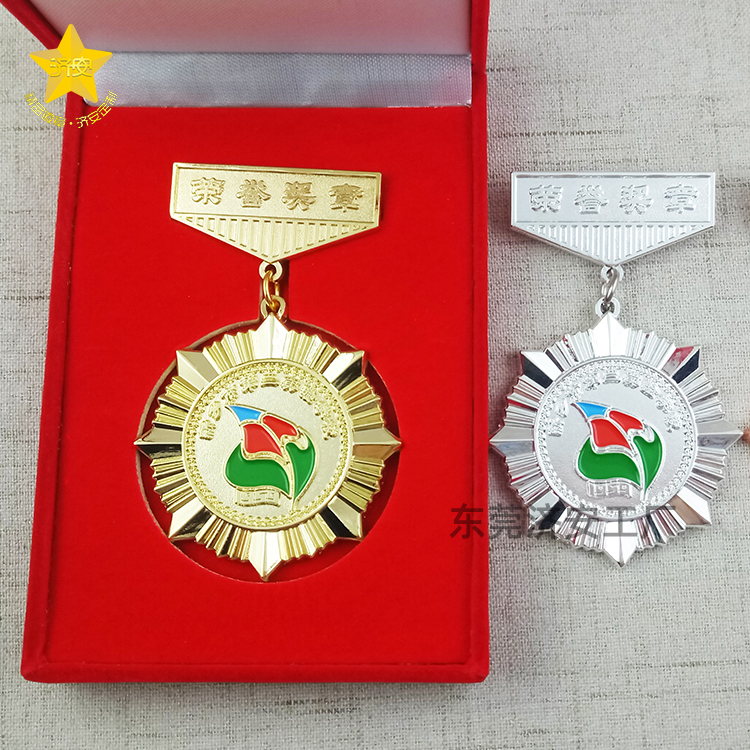 學(xué)校榮譽(yù)獎(jiǎng)?wù)露ㄖ?生產(chǎn)廠家