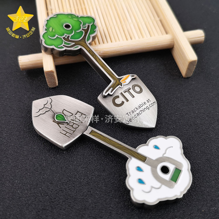 植樹造林環(huán)保交流論壇紀念章