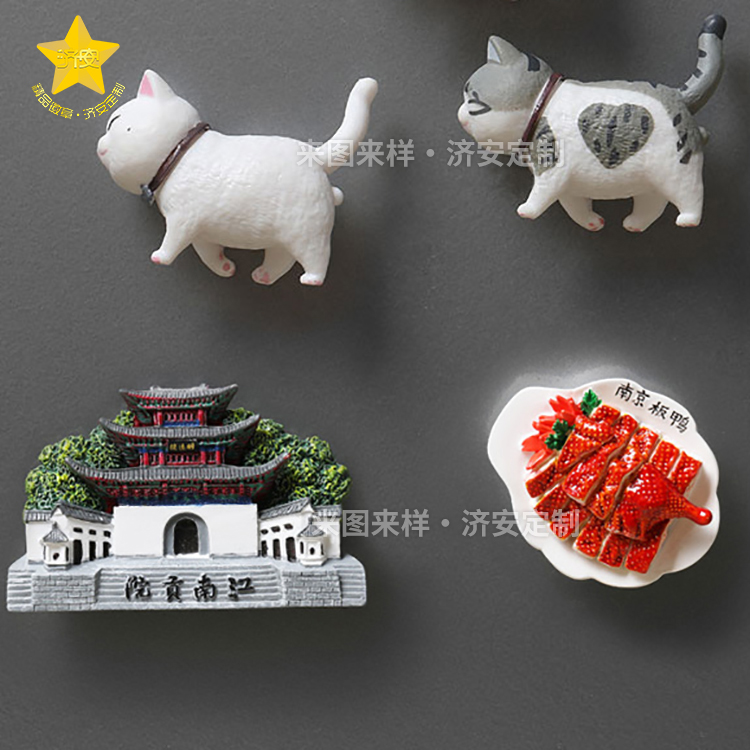 旅游景點卡通冰箱貼定制生產(chǎn)廠家