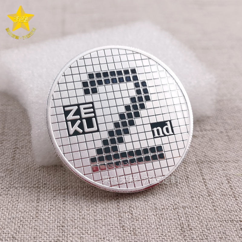 專業(yè)定做企業(yè)2周年紀念雙面幣