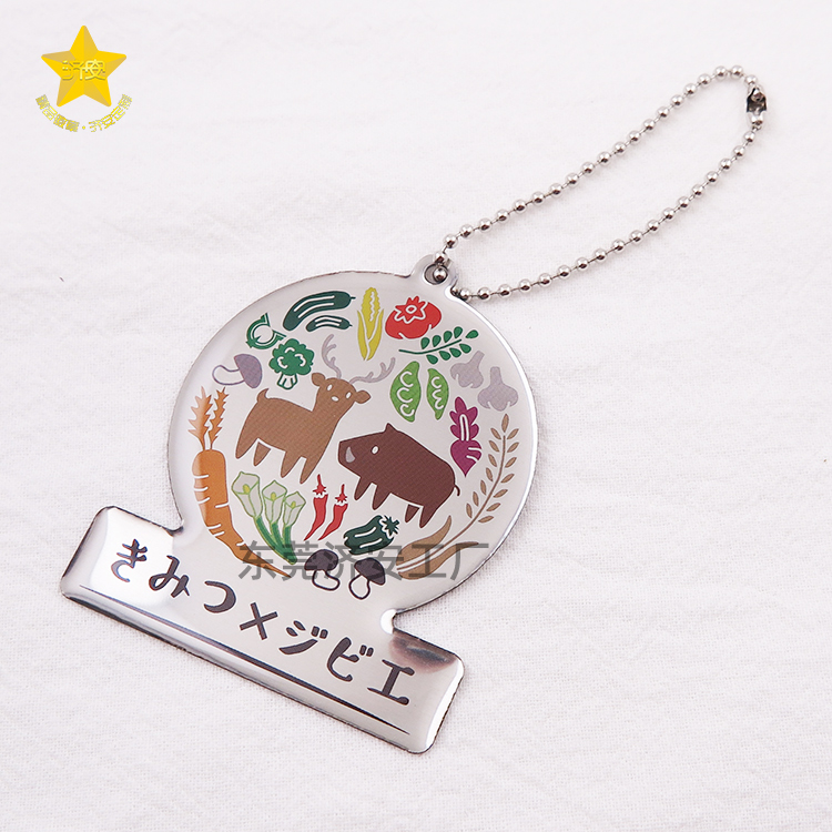 二維碼企業(yè)印刷不銹鐵鑰匙扣生產(chǎn)