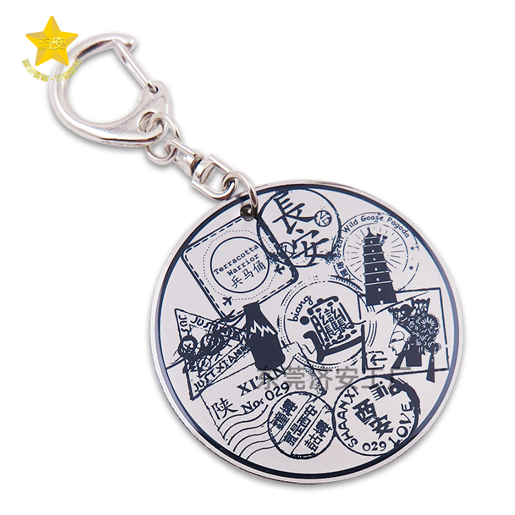 城市旅游景點宣傳推廣印刷鑰匙扣