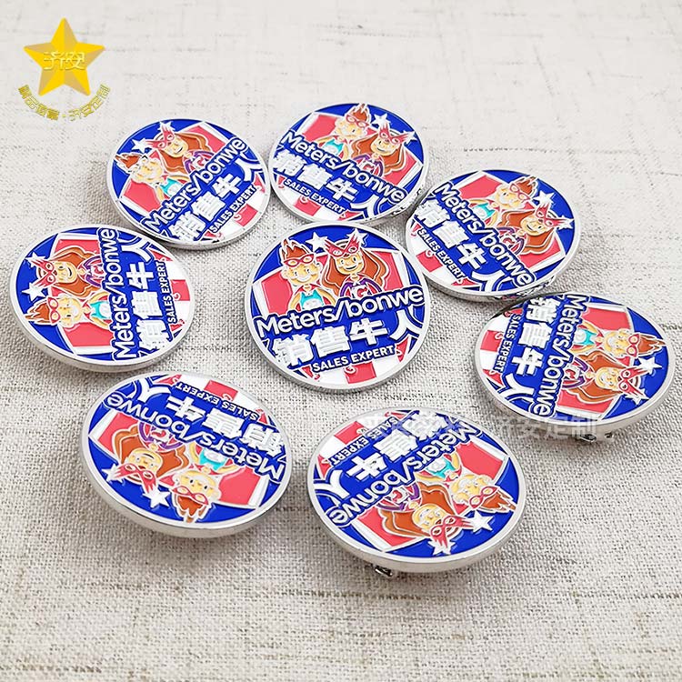 企業(yè)年度優(yōu)秀員工胸章來圖定制