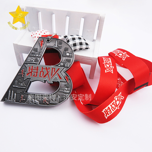 特步個性造型跑步獎牌企業(yè)獎牌