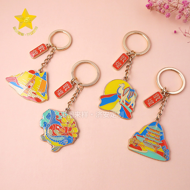 敦煌文創(chuàng)鑰匙扣，旅游景點掛件制作
