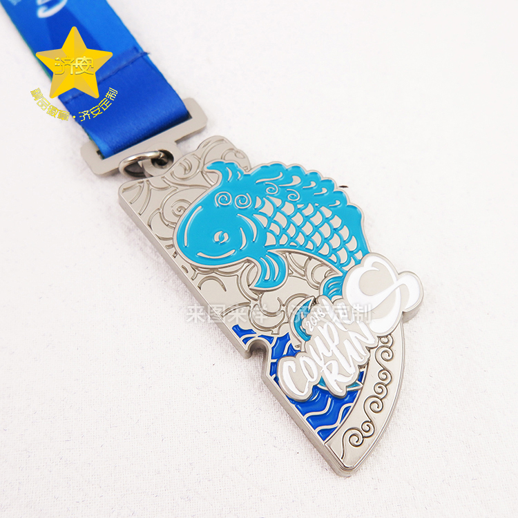 鯉魚(yú)躍龍門(mén)迷你馬拉松獎(jiǎng)牌制作