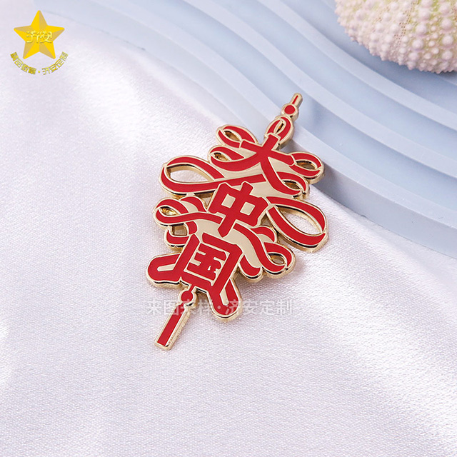 中國結(jié)國潮風(fēng)冰箱貼定制紀(jì)念禮物