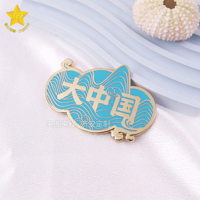 浪花一朵朵個性冰箱貼金屬磁吸