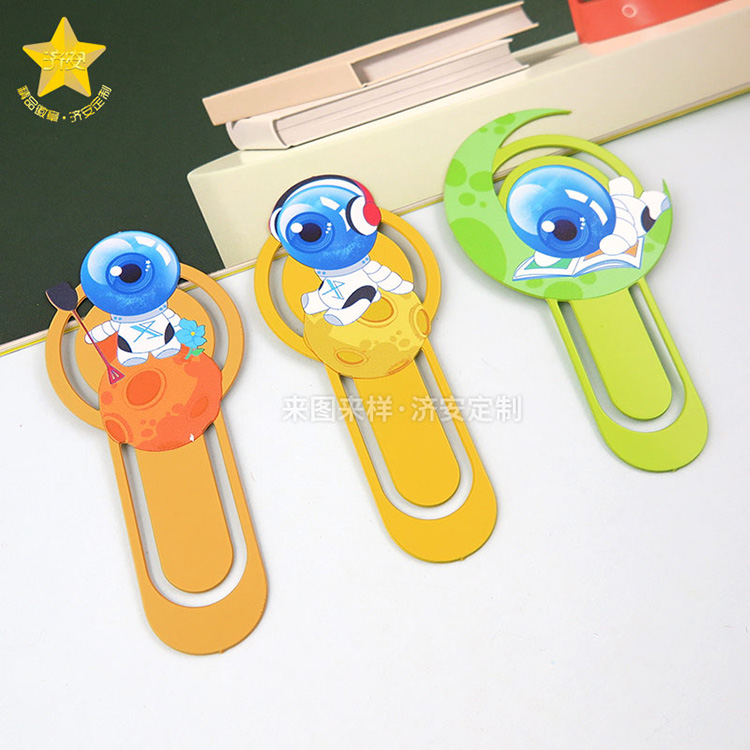 航空文創(chuàng)書簽,定做文創(chuàng)禮品