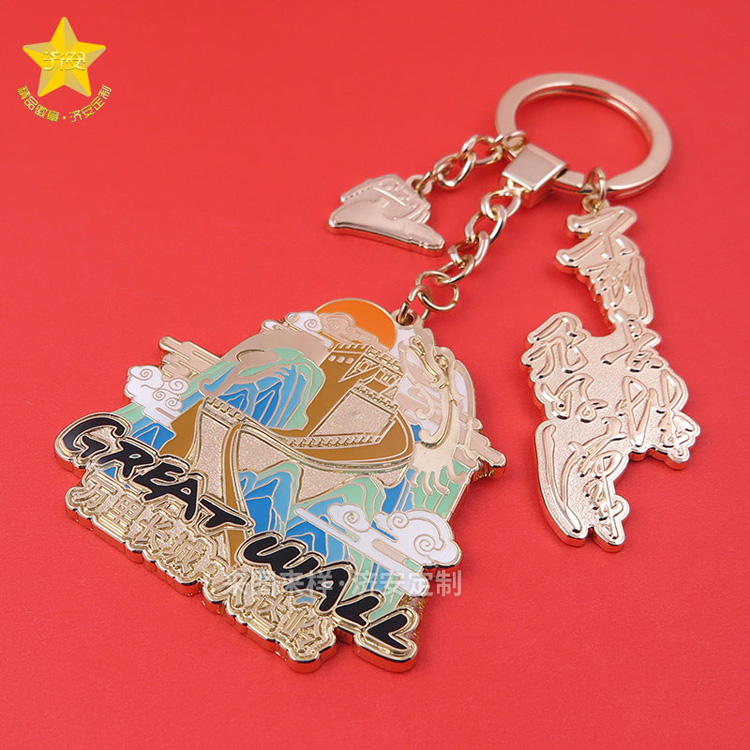 長城旅游景點鑰匙扣紀念品