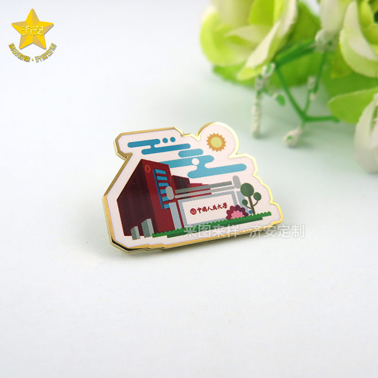 高校金屬胸章，logo校徽，人民大學(xué)文創(chuàng)徽章