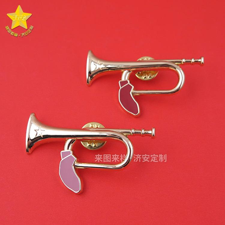 沖鋒號角文創(chuàng)徽章,胸針小禮品