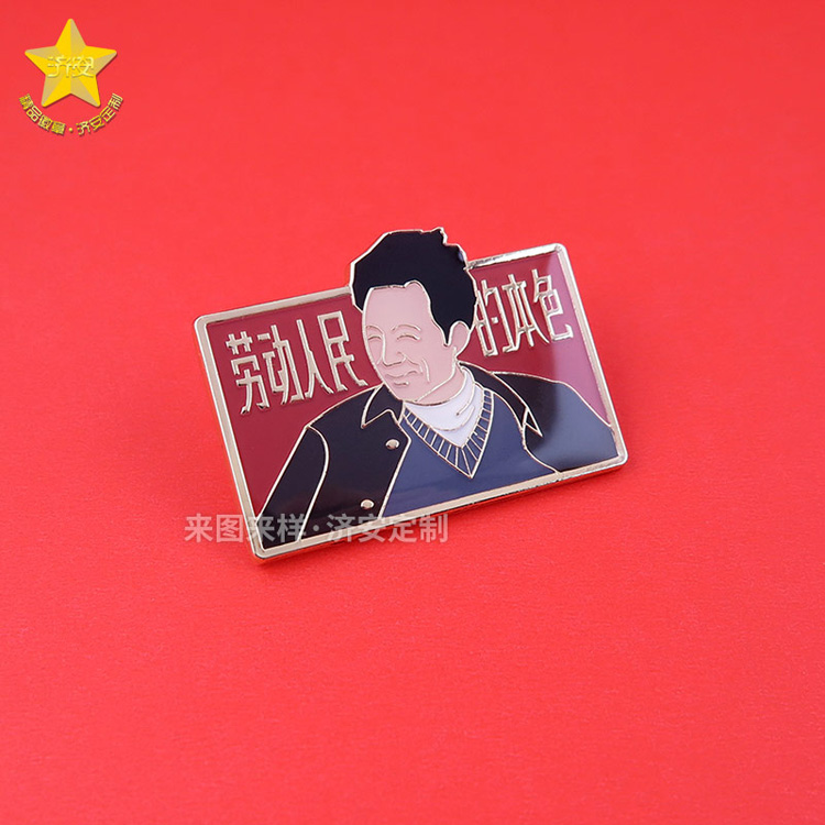 民國懷舊風(fēng)主題徽章,文創(chuàng)徽章