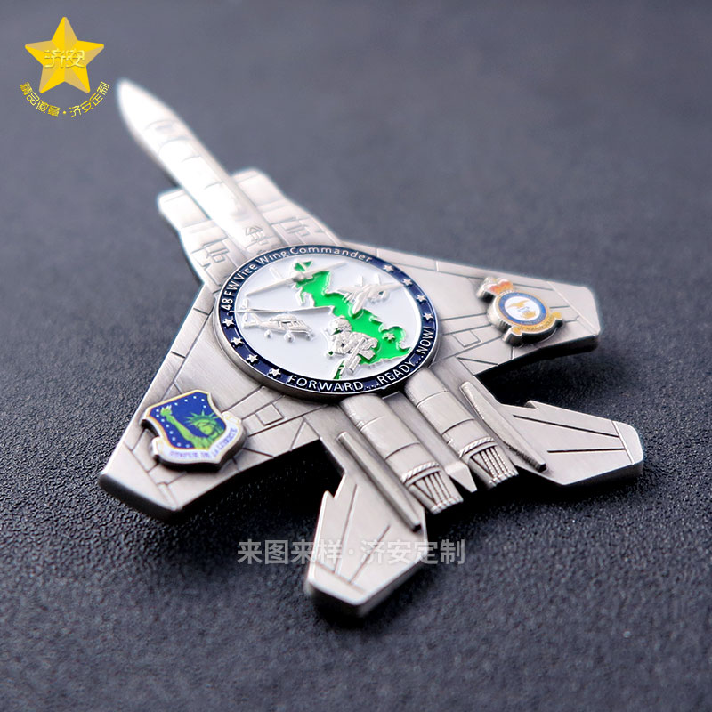 飛機(jī)文創(chuàng)紀(jì)念章定制