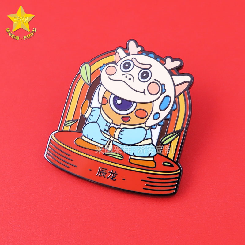 定制十二生肖紀(jì)念章,龍年紀(jì)念章