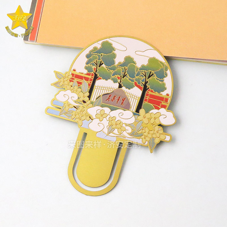 山水風(fēng)光亭臺樓榭金屬印刷工藝書簽