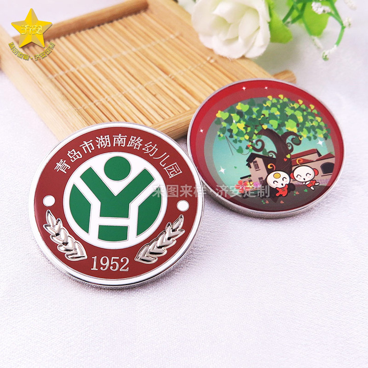幼兒園金屬紀念章定制，畢業(yè)禮品